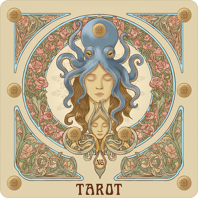 NG — Canciones del espacio interior